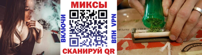 kraken ССЫЛКА  Инсар  Бутират BDO 
