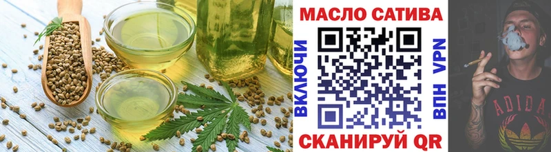 Еда ТГК марихуана  blacksprut вход  Инсар  дарк нет состав  цены наркотик 