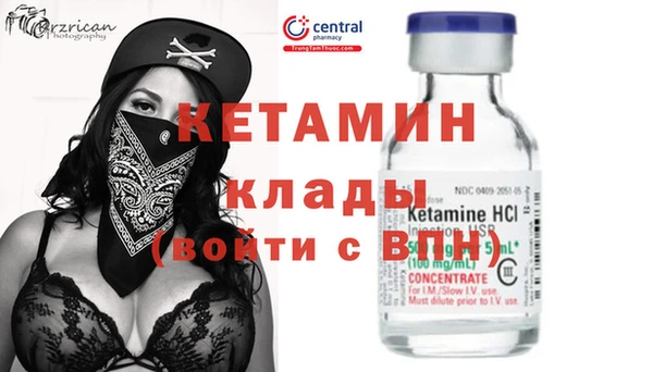 амф Абаза