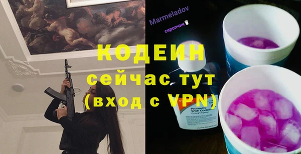 скорость mdpv Алексеевка