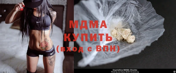 дживик Алексин