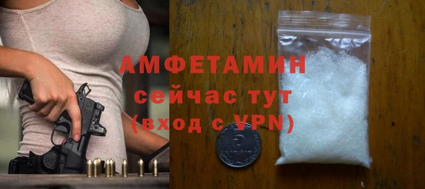 скорость mdpv Алексеевка