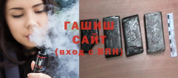 дживик Алексин