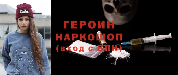 дмт Сафоново