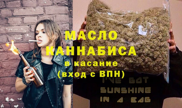скорость mdpv Алексеевка
