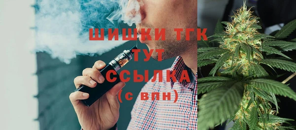 скорость mdpv Алексеевка