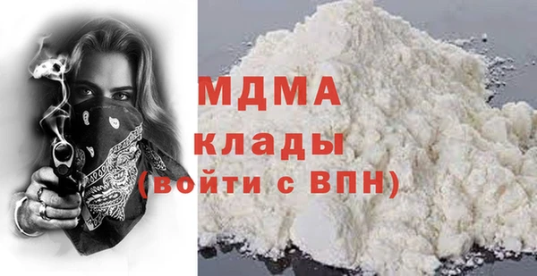 эйфоретик Алзамай
