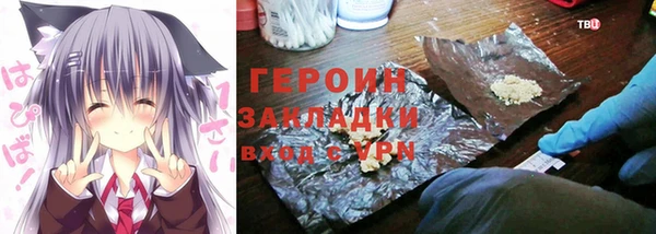 кокс Абдулино