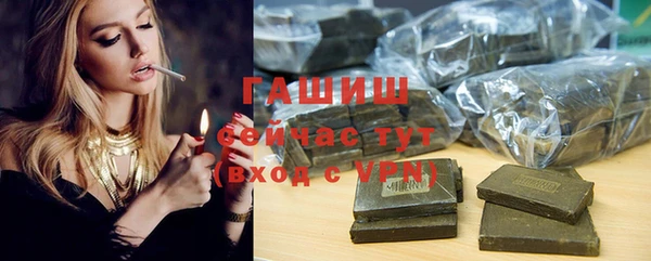 дживик Алексин
