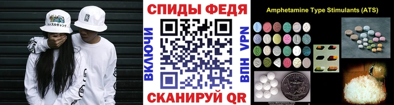 хочу наркоту  Инсар  Первитин кристалл 
